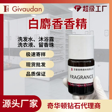 �Һ� �������㾫 ���A�Dϴ�oϴ��Һϴ�lˮ��ԡ¶�������ջ�����