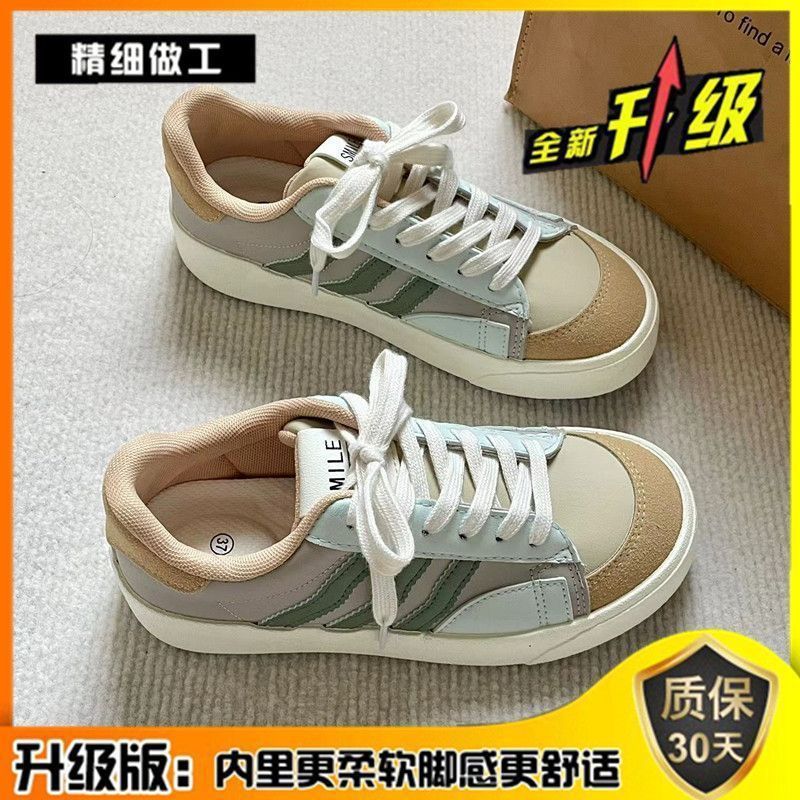 2025年小白鞋女鞋板鞋韩系百搭运动鞋学院风情侣休闲鞋帆布鞋|undefined