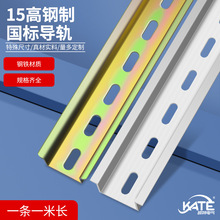 15�ߌ�܉ TH35mm��15��1.5�� DZ47��·����|��܉ C45�F܉��KT030