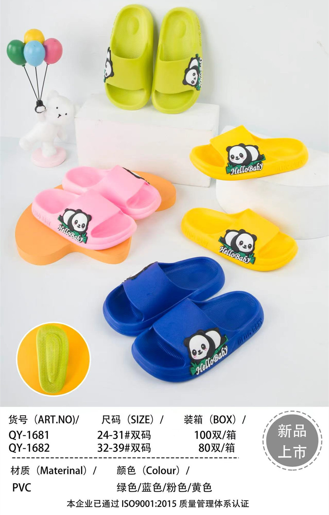 微信图片_20230211012317