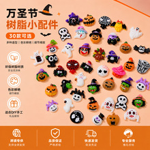 ��֬�����ʥ���Ϲ���������DIY��Ʒ�ֻ��Ƿ��β�������ͷ���