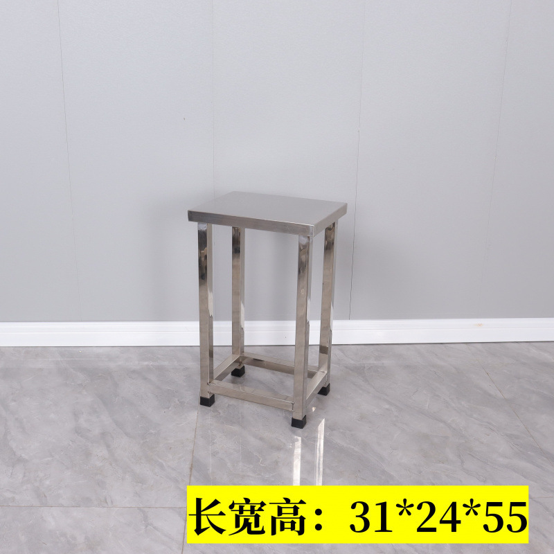 두꺼운 전체 304 스테인레스 스틸 31*24*55