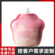 �N�ƌ�����ϴ��ԡ���A �����ϴ���AҺ ��ˮϴ�ٸɌ�����ԡ¶����