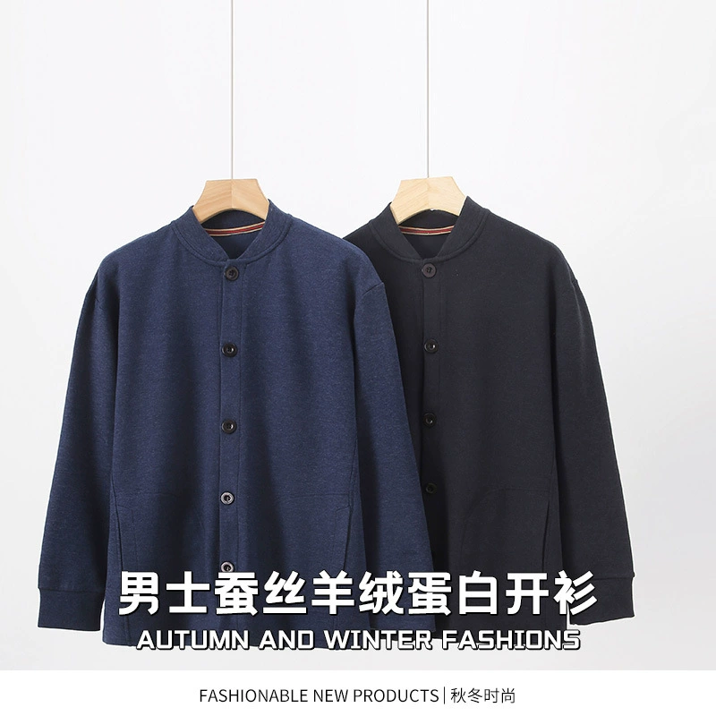 Новый кардиган среднего и пожилого возраста Derong с длинными рукавами трикотажный топ повседневное термобелье нижний свитер можно носить на улице