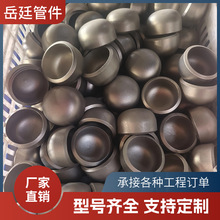 ̼䓷��^��ñ���ӷ��^�w�_�����^�ܵ�偠t�E�A���w䓹��F���^