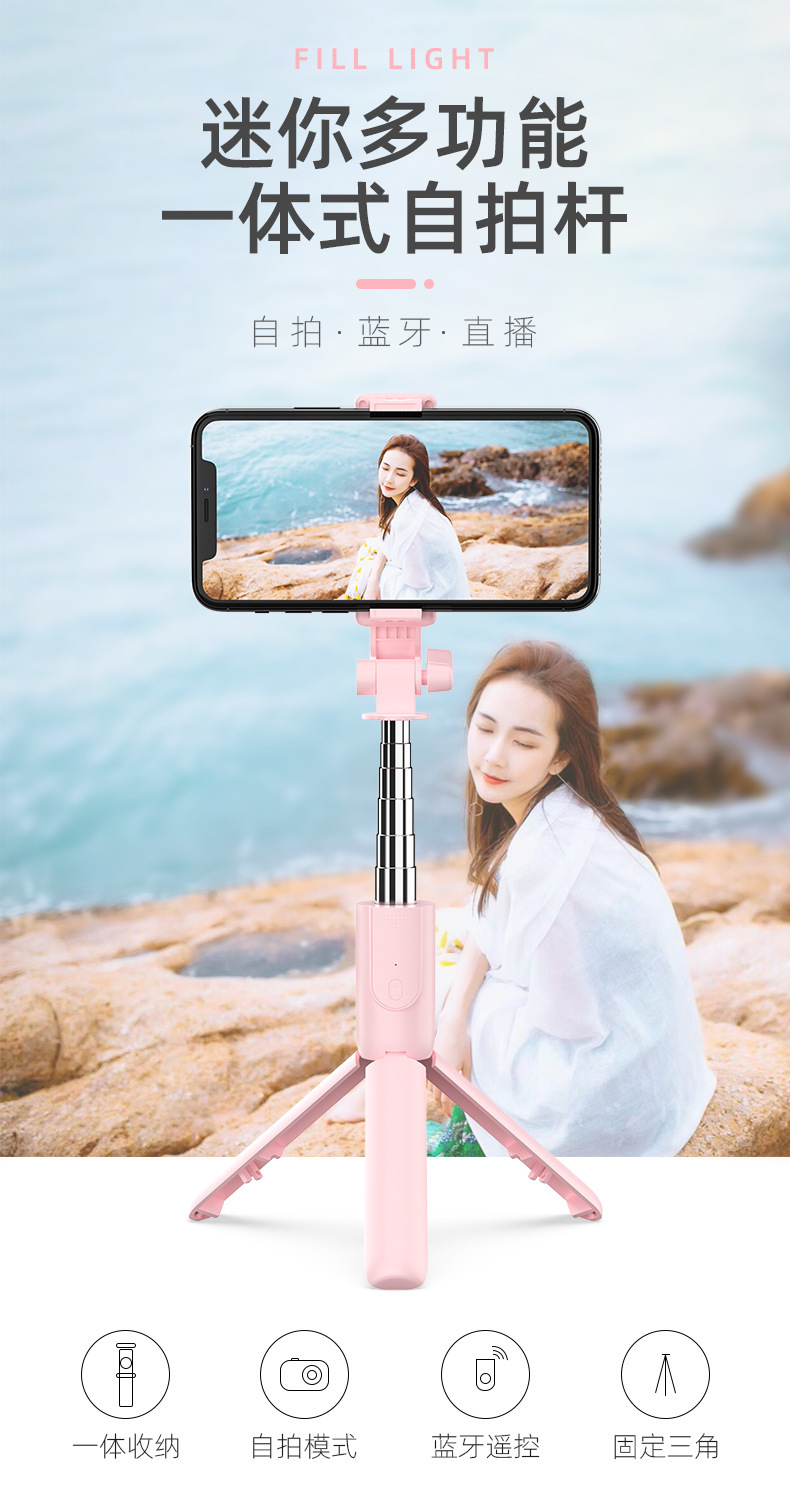 Selfie Çubuk 0.7m Teleskopik Bluetooth Uzaktan Kumandali Dolgu Işığı Fotoğraf Canlı Yayın Selfie Çubuk Tripod Telefon Tutuşu