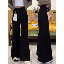 黑色微喇阔腿牛仔裤女秋季新款大码胖mm宽松显瘦梨形身材喇叭裤子