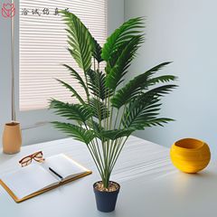 跨境大型摆件装饰散尾葵仿真室内造景植物扇葵叶组合仿真绿植造景