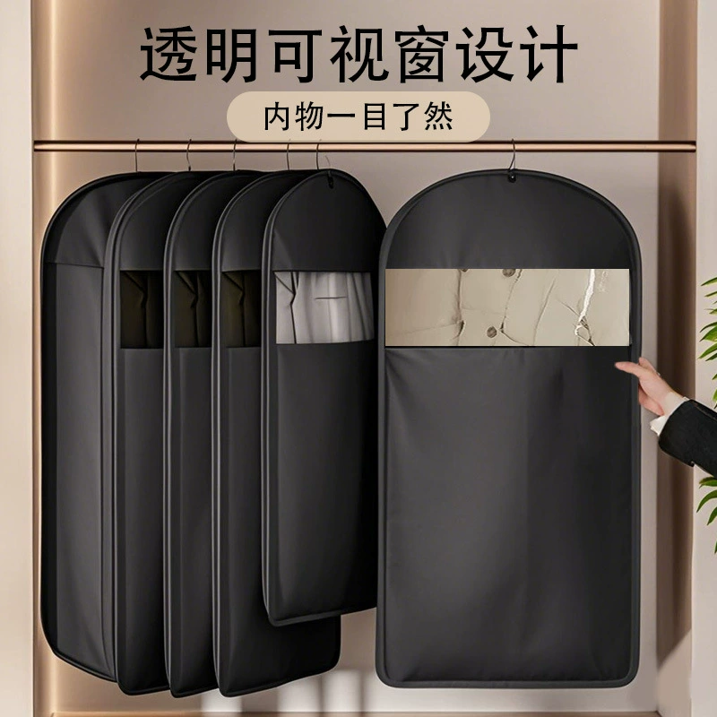 Down jacket, dust cover, dustproof bib, transparent bag for home use
