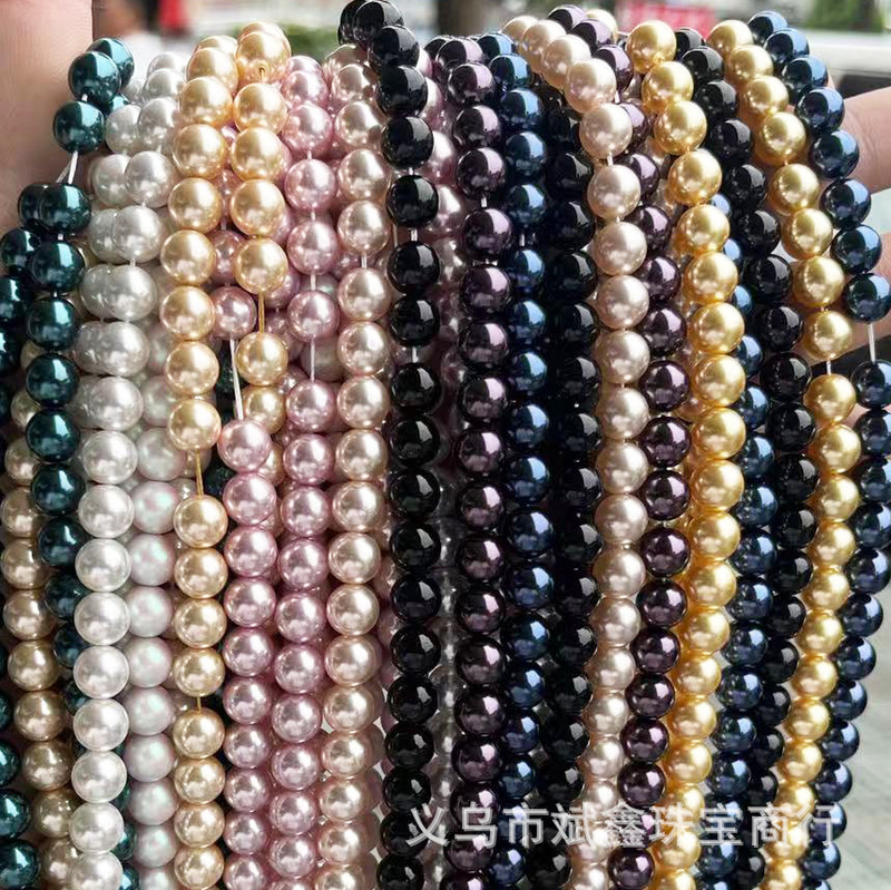 Binxin Jewelry 7A high quality Imitation Shijia Glass Pearl Scattered Beads Straight Hole Shell Pearl DIY Jewelry Accessories Batch Binxin Jewelry 7A high quality Imitation Shijia Glass Pearl Scattered Beads Straight Hole Shell Pearl DIY Jewelry Accessories Batch