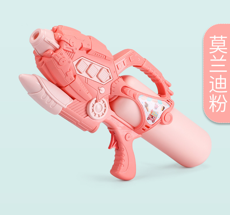 水枪_13