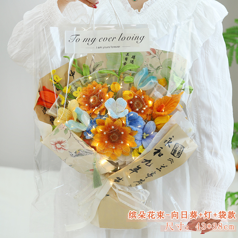 扭扭棒古风花束教师节送老师礼物创意手工编织diy材料包仿真花|undefined