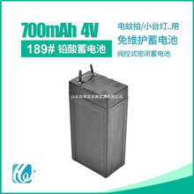 4V��늳���������̨���^�����������늳� 700mAh�U��늳����l