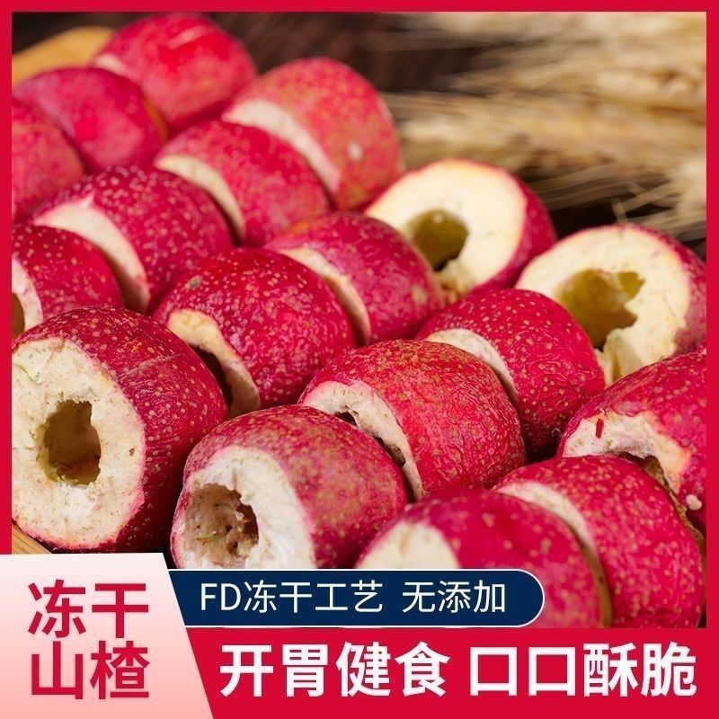 1741143340140--514868287