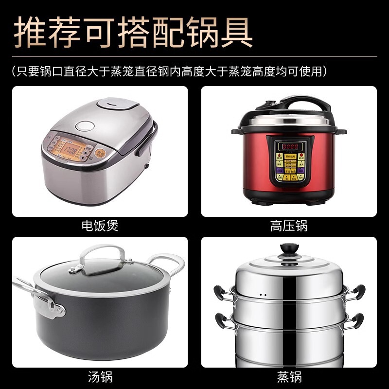 304 ステンレス鋼蒸し米蒸し米スープセパレーター蒸しグリッド炊飯器蒸し器防水蒸しラック蒸し器|undefined