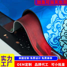 片材卷材白黑原厂批发天然橡胶鼠标垫办公游戏桌垫广告图片logo