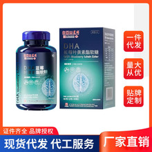 DHA �{ݮ�~�S����ܛ��60�� ֧�ִ��l���l