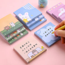 网红韩国风少女卡通可爱日系便利贴小条次标签贴高颜值学生用便签