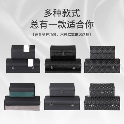 box car storage box | Car storage bag/box