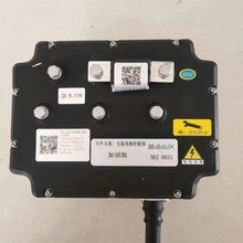 ����5.6kwԭ�����������ۿ������綯���ֳ��豸