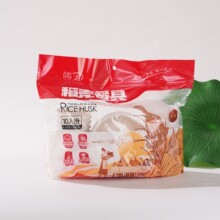 һ���Բ;����b���b����������ײ���B�i�����Ұ�Iʮ�˷����b