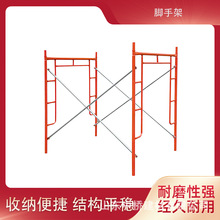 ���B�_�ּ��҃����b���ÿ��Ƅ�ʽ�����_�ּܼӺ���hʽ�P���_�ּ�