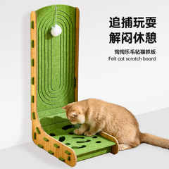 L型猫抓板猫窝一体拼接立式猫爪板窝耐抓掏掏乐耐磨猫咪自嗨玩具