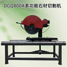 �๦��ʯ���и�C  �ͻ����늄��и�C ʯ���и�C