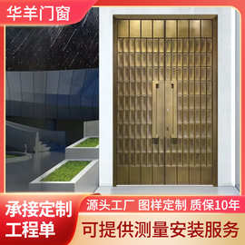 金属别墅定制双开入户门家用防盗门中式大门防爆门智能韩式门简约