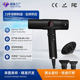 电吹风;卷发/直发器;理发器