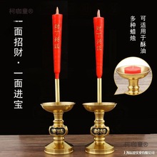 ���~��t�͹��M���t�����҃��S�~�������㹩��t�T̨���b��̫��