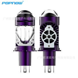 大灯、前照灯;其他车灯;工作/检修灯