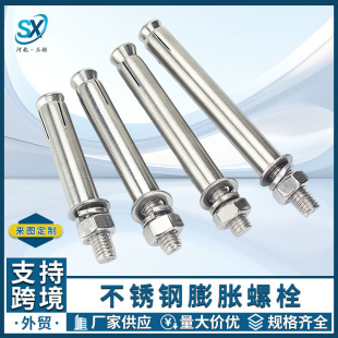 �羳���Q304���P���Û��˨���P䓎���������Û�z���L����Û�ݽz