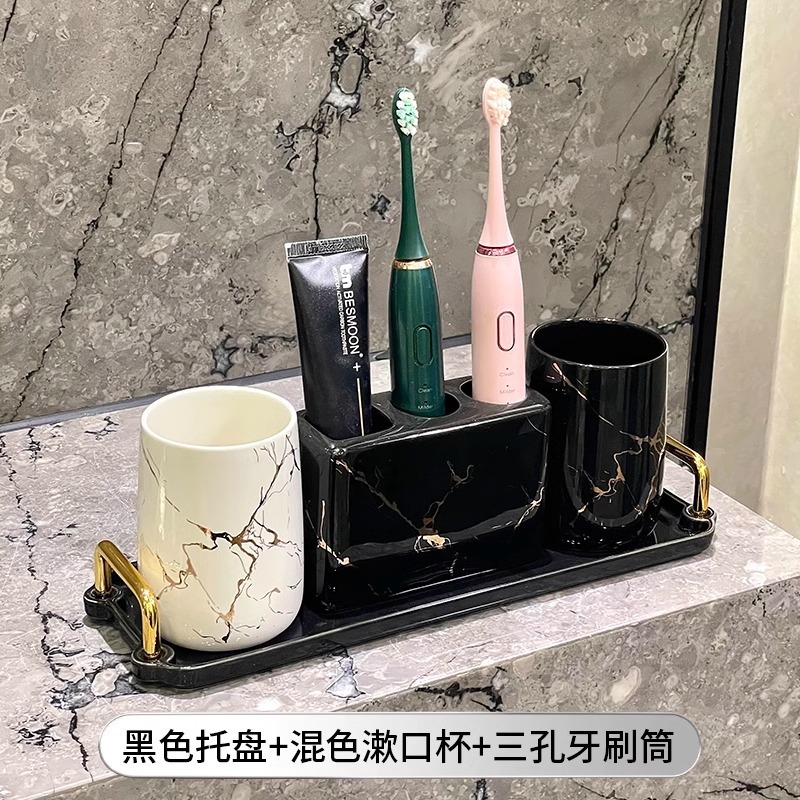 高级感刷牙杯家用牙刷杯高端漱口杯轻奢牙杯洗漱杯牙刷置物架套装|undefined