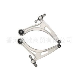 54500-L1000 54501-L1000 for Sonata Control Arm Aluminum Arm
