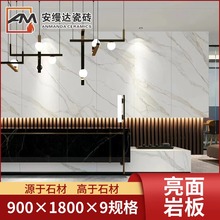 �����Ұ����l900*1800 �ҕ�������҃ȷ¹ż���������p���b�