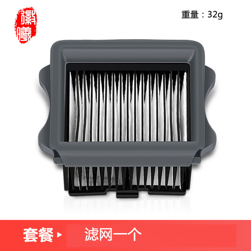 Huixi はティンコフロアスクラバーアクセサリー 1.0 2.0LCD/LED 3.0 ローラーブラシフィルター洗浄液に適しています|undefined