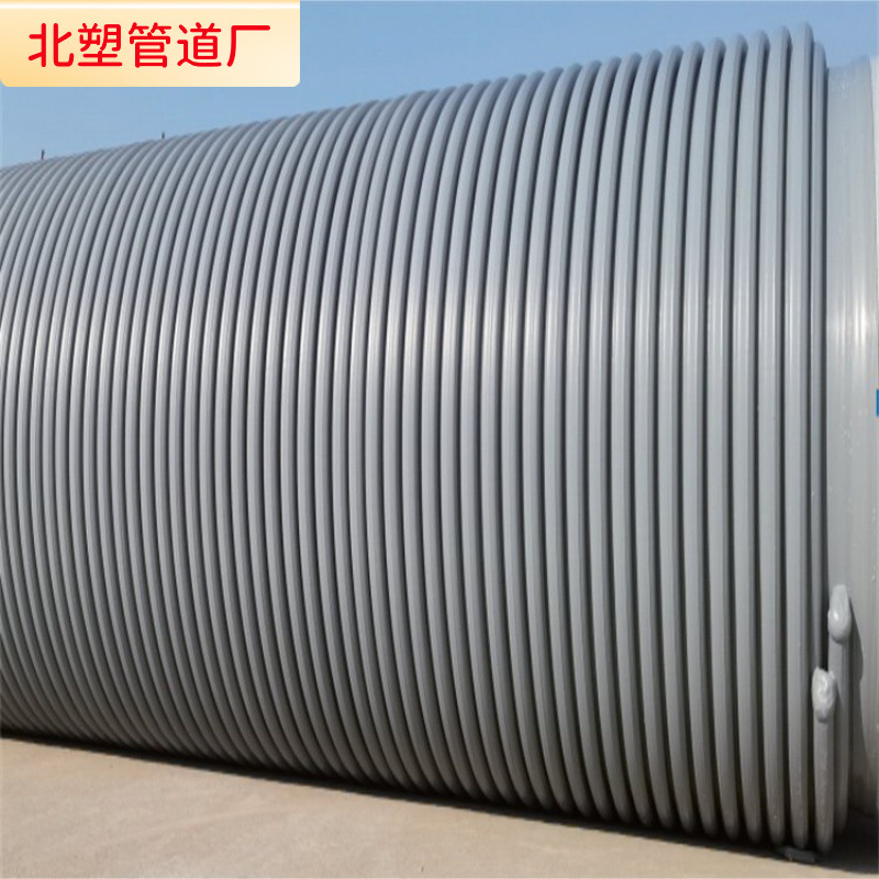 日丰HMPP缠绕结构壁管市政工程建设大口径排污管壁B型克拉管PP管