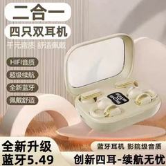 跨境新款Q10 Q8双耳无线蓝牙耳机OWS夹耳入耳挂耳式运动降噪耳机