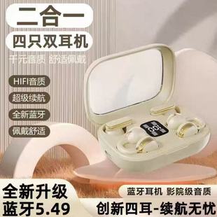 �羳�¿�Q10 Q9 Q8�o���{�����COWS����һ�A��������ʽ�\�ӽ���