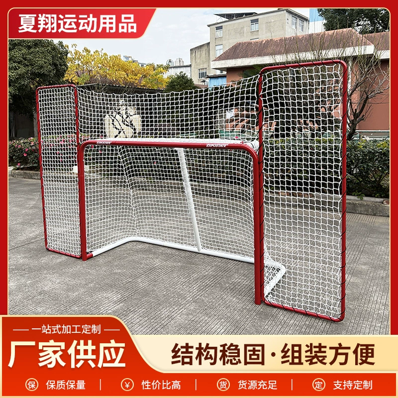 Стандартные хоккейные ворота 72inch года, сборные квадратные ворота, для тренировок по хоккею и катанию на роликах, из высокоуглеродистой стали, складные