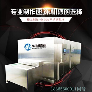 �F؛���ʳƷˮ���ك��O�� �u��΃��C С���ك��C ���r��������