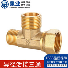 �~�Ӻ�6���D4�֮��������ͨһ�M������ˮ��ˮ��׃����ˮ���^���