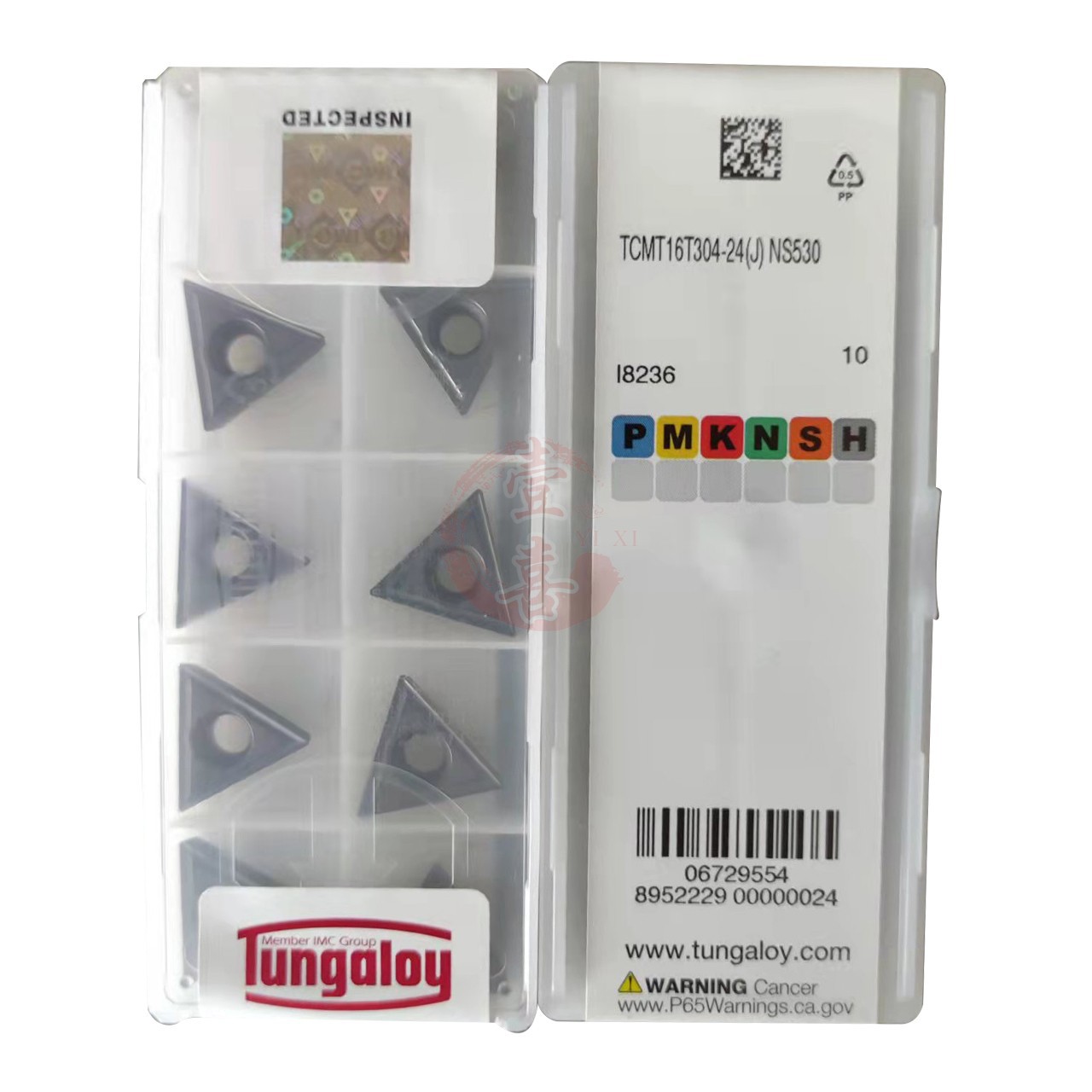 东芝数控刀片刀具刃具 TCMT16T304-24 TCMT16T304-PS NS530