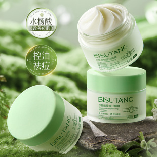 ������ˮ���៨�w���ȥ�]�ڷ۴̿��͵������Ӷ�ӡ��˪һ�����l