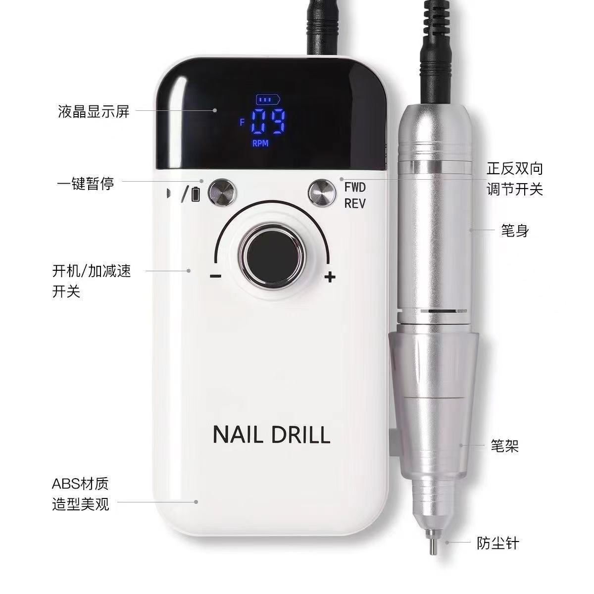 Transfronterizo conveniente amolador de uñas, amolador eléctrico especial para la descarga de uñas, 45000 girar amolador de uñas de piel muerta