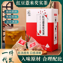 ���l���b�t��޲���͌�����b���ǰ��B������^�V���b100G�F؛����