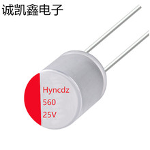 �S��ֱ���̑B���HYNC PD���늽����25v560uf�߷��ӹ̑B���