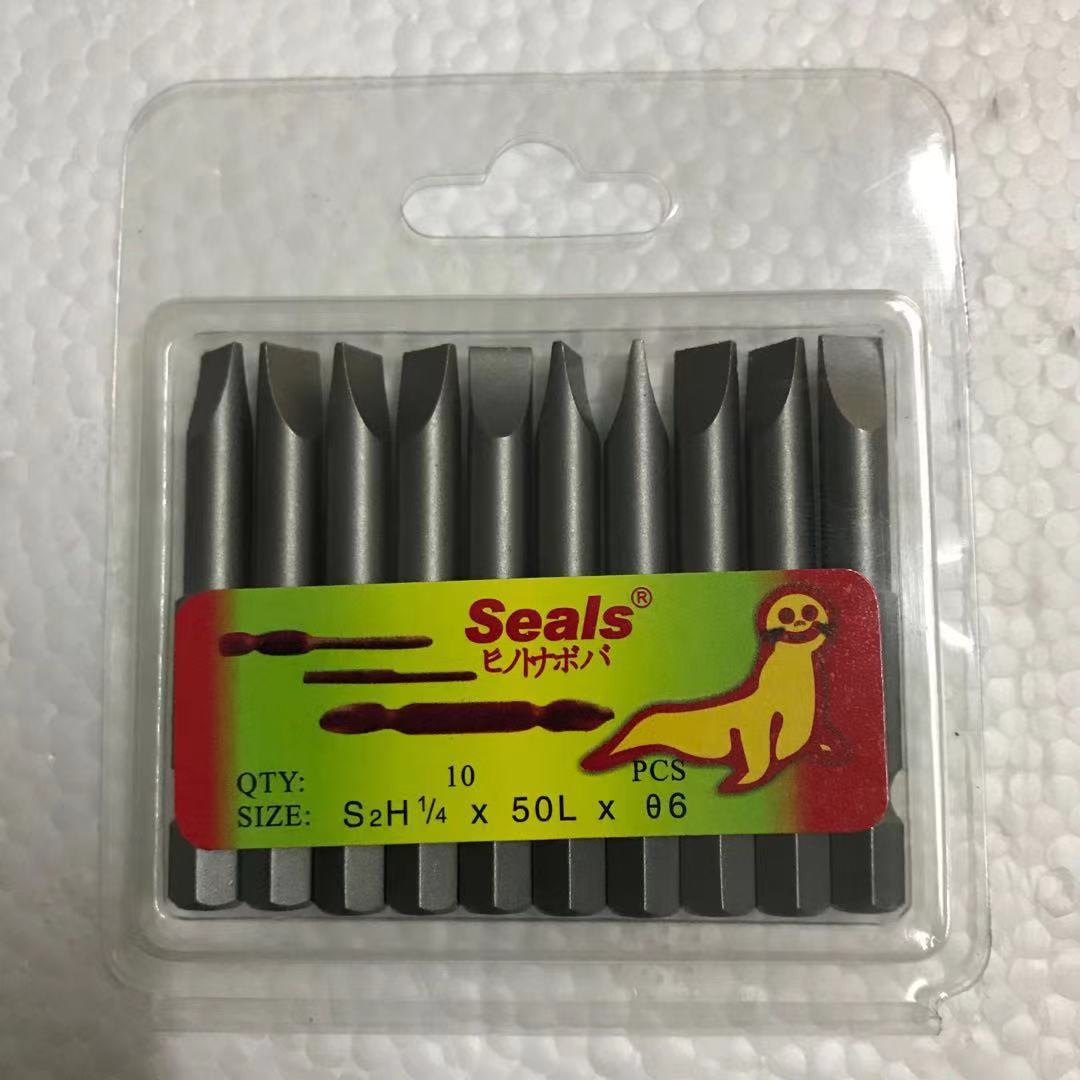 La fuente fabricante de leones marinos sellos solo destornillador viento jiezuo 50L 65L 75L 100L 150L 200L