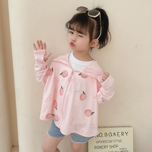  New Unisex Children's Ice Silk Sun Protective Shirt, Super Thin Breathable UV Blocking Skin Clothing Wholesale, One Piece Shipping
